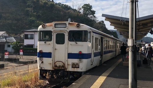 おかえりなさい。待っちょったよ！３か月ぶりに開通したJR日南線に乗って、小内海駅まで小旅行してみた。